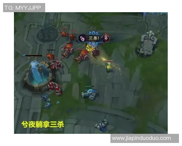 赛后分析：JDG与WE对决中的战术意识与团队配合探讨